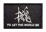 METAL GEAR SOLID MGS SNAKE PATCH TO LET THE WORLD BE