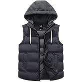 KVE Men's Warm Winter Hooded Vest Padded Puffer Vest