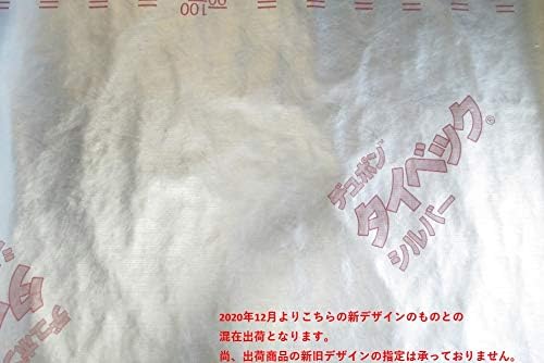 Amazon デュポン タイベック シルバー 透湿 防水 遮熱シート 210cm X 100cm 布 生地 通販