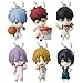 Bandai Kuroko No Basket 4Q Swing Gashapon Keychain Figure ~1.5