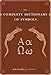 The Complete Dictionary of Symbols by 