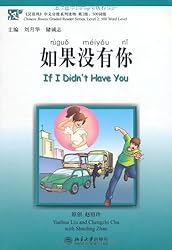 If I Didn't Have You (Chinese Breeze 500-word Level) with CD