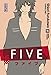 Five - Tome 15 (FIVE (15)) (French Edition) by 