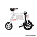Swagtron SwagCycle E-Bike – Folding Electric Bicycle with 10 Mile Range, Collapsible Frame, and Handlebar Display (White)thumb 3