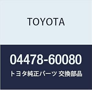 04478 60080 toyota