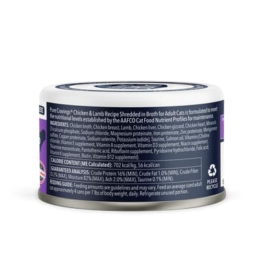 PURE CRAVINGS, CHICKEN & LAMB RECIPE WITH ORGAN MEATS SHREDDED IN BROTH CANNED CAT FOOD, 3 OUNCE