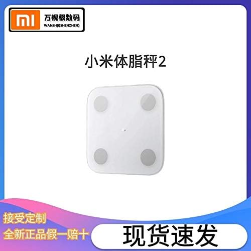 Xiaomi Mijia Body Fat Scale 2 Smart Adult Electronic Weighing Mini Health Household Weight Scale Fat Scale 300 * 300 * 25mm