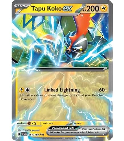 Amazon.com: Pokemon - Tapu Koko ex 222/182 - Paradox Rift - Full
