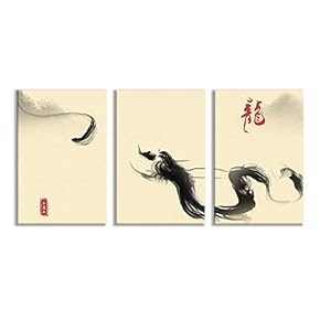 3 Plane Canvas Wall Art - Ink Painting Dragon Bedroom Poster - Modern Home Art Stretched and Framed Ready to Hang - 16"x24" x 3 Panels