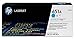 HP 651A Cyan Toner Cartridge | Works with HP LaserJet Enterprise 700 color MFP M775 Series | CE341A
