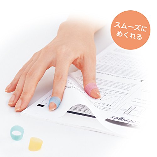 Plus Mekurikko M color mix KM-402C MIX 44-783 (japan import)