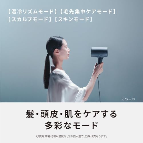 Panasonic EH-NA0J-A Hair Dryer, Nano Care, Equipped with High Penetration Nano-e & Minerals, Compact, Deep Navy