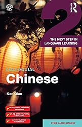 Colloquial Chinese 2