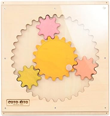 Amazon Coto Kito 壁掛け玩具 まわる歯車 積み木 おもちゃ
