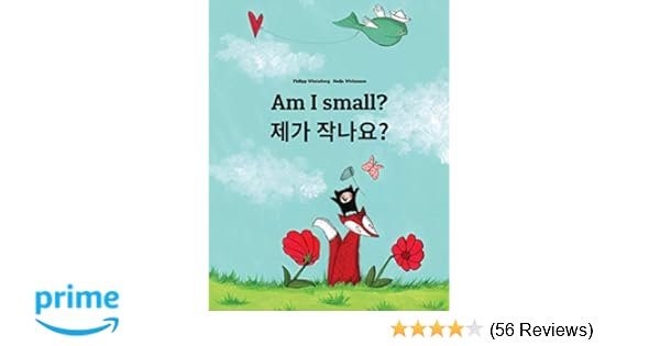 Am I Small Jega Jagnayo Childrens Picture Book Korean - 