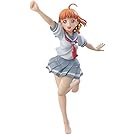 Sega Love Live! Sunshine!!: Chika Takami SPM Super Premium Figure