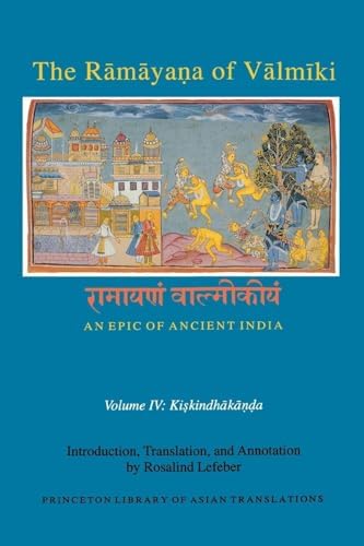 Manohar A History of Indian Literature Volume I Fasc.1: Vedic