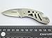 Small Folding Pocket Knife, Stainless Steel, Sturdy Nylon Pouch with Press Snap Clasp