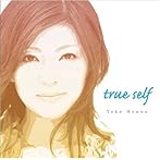 true self/本名陽子