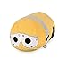 Disney Wall-E ''Tsum Tsum'' Plush - Medium - 11 Inch