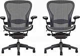 2 Herman Miller Aeron Chair Open Box Size B Fully Loaded Hardwood Floor Caster Office Products By Herman Miller Aeron Office Product Desk Chair