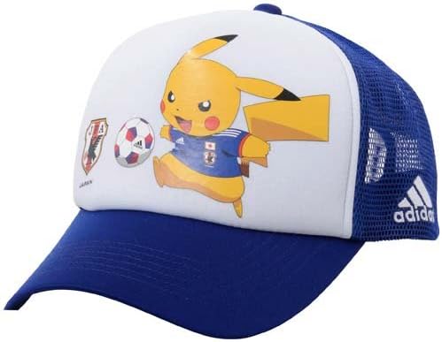 Adidas soccer hat Clearance