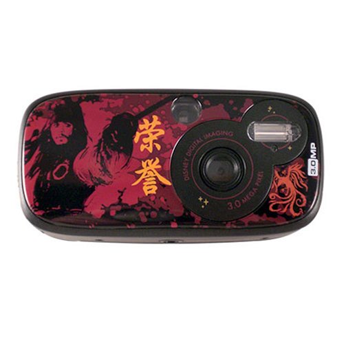 3.0 Megapixel 747 Disney Pix Max Pirates of the Carribean III Digital Camera