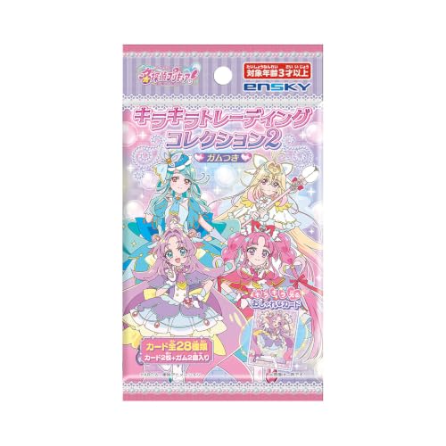 名探偵プリキュア！キラキラトレーディングコレクション2ガムつき イチゴ味 ガム/食玩 【BOX販売/20個セット】