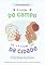 Livro A Comida do Campo e A Comida da Cidade (Clássicos Nutritivos)
