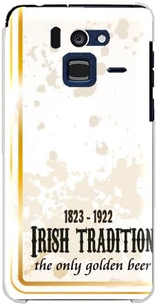 F 07e ケース カバー Disney Mobile Docomo ラグジュアリー ラグジーイニシャルr ケース カバー 通販 Amazon