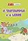 Livro A tartaruga e a lebre (Gibi é diversão)