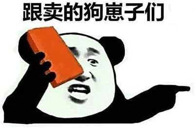 Starry Ceiling Light LED, Stainless Steel Sphere Pendant Lamp, Suspension Fashion Decoration Lamp, Fireworks Pendant Lamp LED 9W Natural Light Cafe Store Clothing Store Restaurant Φ30cm
