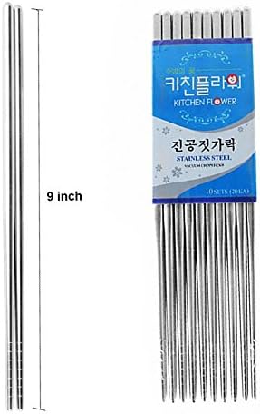 Monsta Living Kitchen Flower 10 pairs Japan Korean Stainless Steel Vacuum Hollow Non-slip Chopstick Set - Anti-skid Anti-hot