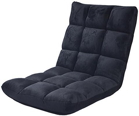 HTTH Adjustable Floor Gaming Sofa Chair 6-Position Cushioned Folding Lazy Recliner (Black)