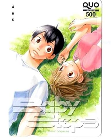 Amazon 抽プレ ベイビーステップ クオカード 週刊 少年 マガジン