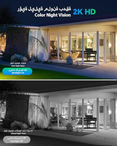 SEHMUA 2K Outdoor WiFi Camera Wireless, 360° Solar PTZ Security Camera Outdoor with Built-in Rechargeable Battery, 2.4 GHz Wi-Fi, Color Night Vision, PIR Motion Detection, Two-Way Audio, 2 Pack