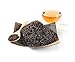 Basilur | Ceylon Orange Pekoe | Single Origin | Ultra-Premium Loose Leaf Black Tea | 100g / 3.52oz. per Box | Pack of 2