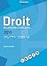 Droit des personnes handicapées 2019 (Néret) (French Edition) by 