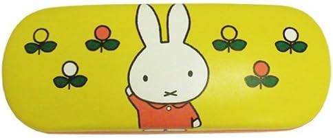 Dick Bruna Miffy Glasses hard case yellow