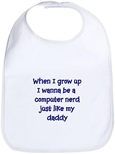 CafePress I Wanna Be A Computer Nerd Cloth Baby Bib