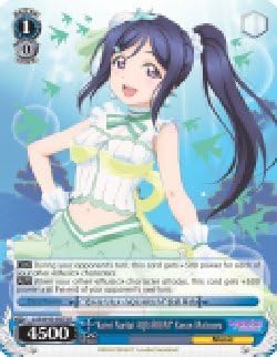 Get Amazon Com Koini Naritai Aquarium Kanan Matsuura Lss W45 E073 For iPhone Get Wallpaper Amazon Com Koini Naritai Aquarium Kanan Matsuura Lss W45 E073 Free HD