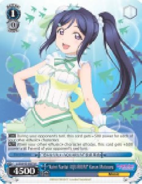 Amazon Com Koini Naritai Aquarium Kanan Matsuura Lss W45 E073 R Love Live Sunshine Love Live Sunshine Booster Pack Toys Games Amazon Com Koini Naritai Aquarium Kanan Matsuura Lss W45 E073 R Love Live Sunshine Love Live Sunshine Booster Pack Toys Games