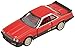 TOMY Tomica Tomica premium 20 Nissan Skyline HT 2000 turbo RS