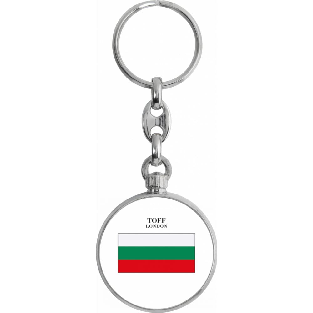 Toff London Bulgaria Flag Keyring