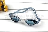 FiveBox Adult Waterproof Anti-shatter Uv Protection Swim Goggles for Men Women,Watertight Swimming Glass for Indoor and Open Water Swimming with Glass Case