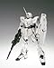 Hguc 1/144 Unicorn Gundam Unit 3 Phenex Type Rc(destroy Mode) Ver.gft Silver