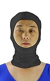 JustinCostume Adult Zentai Costume Open Face Hoods Mask Halloween Accessories