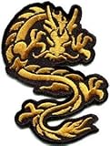 Chinese Yellow Dragon Kung Fu Martial Arts Biker Tattoo Appliques Hat Cap Polo Backpack Clothing Jacket Shirt DIY Embroidered Iron On / Sew On Patch #2