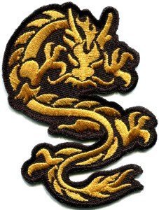 Chinese Yellow Dragon Kung Fu Martial Arts Biker Tattoo Appliques Hat Cap Polo Backpack Clothing Jacket Shirt DIY Embroidered Iron On / Sew On Patch #2