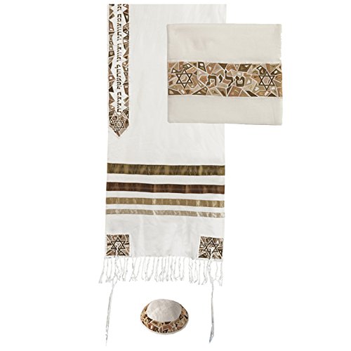 Yair Emanuel Embroidered Raw Silk Tallit Set Star of David Design in Gold Shades
